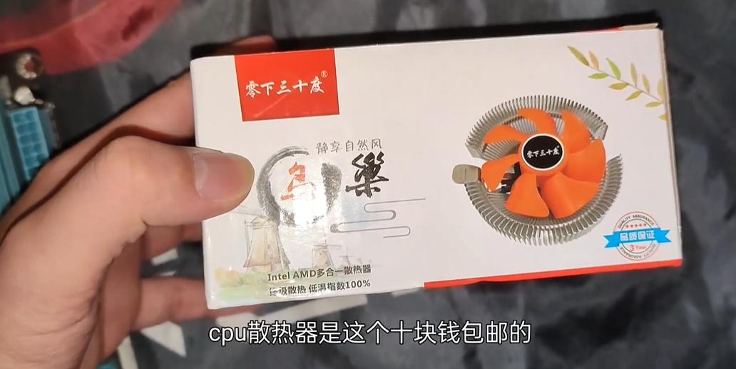 永劫无间优化提高帧数笔记本,3500预算永劫无间配置要求