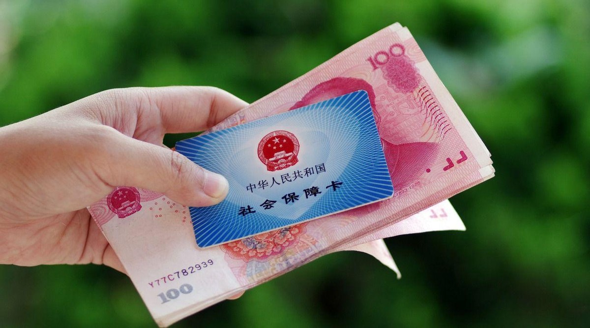 新农合缴费标准有变化,新农合的缴费标准为什么越来越高