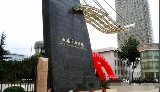 2018年，音乐学院女生抑郁自杀，教授：过来坐我腿上，叫我爸