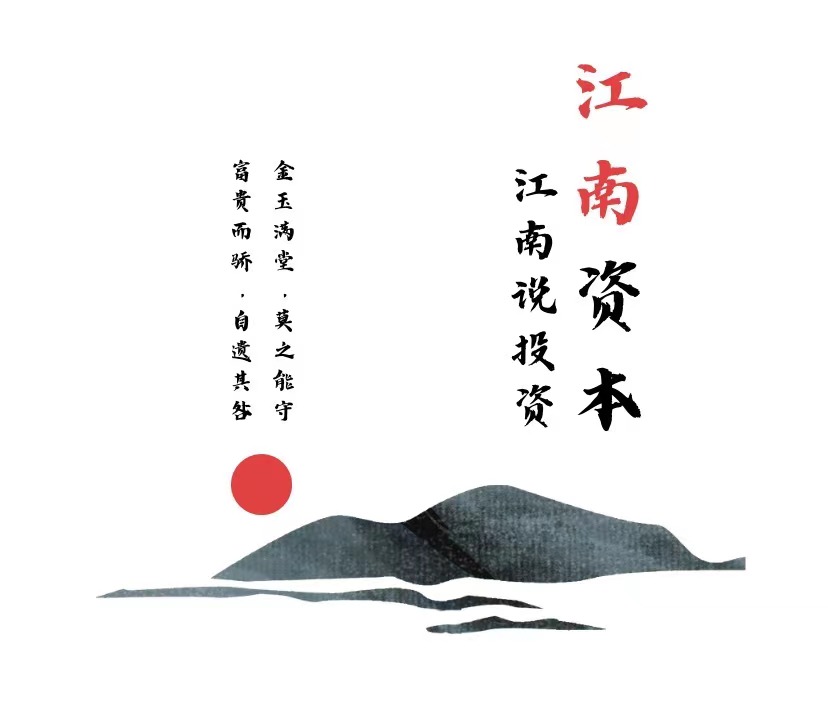 投资分为哪两部分,投资分哪几大类资产