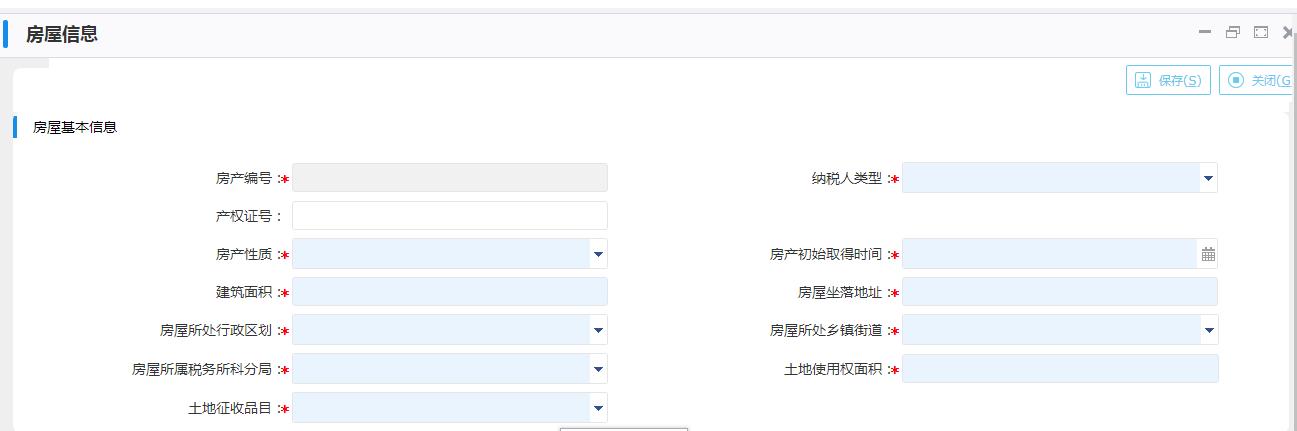 不去税务局怎么报税,税务局代个人开租房发票
