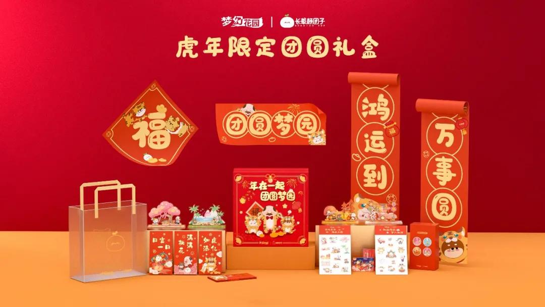 世界各国表情图,各国人民使用表情统计