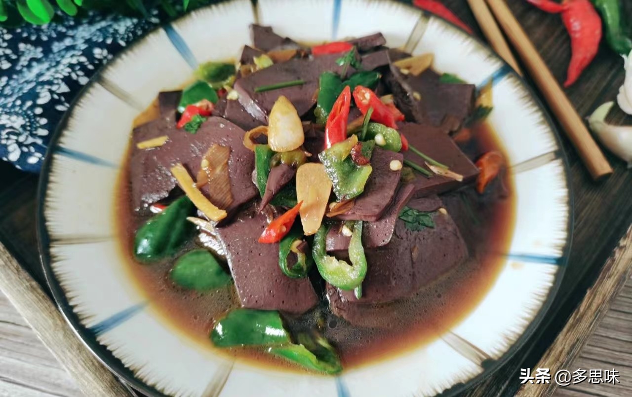 分享几道家常菜香喷下饭麻辣可口,爱吃辣的话这几道菜一定不要错过