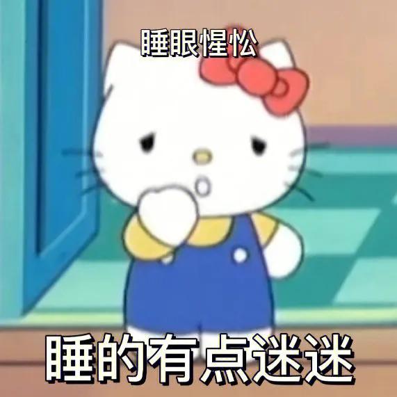 hellokitty图片壁纸,hellokitty石膏涂色
