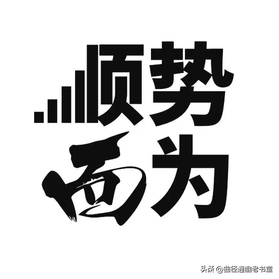 2021加盟项目哪个好,加盟项目2021推荐排行