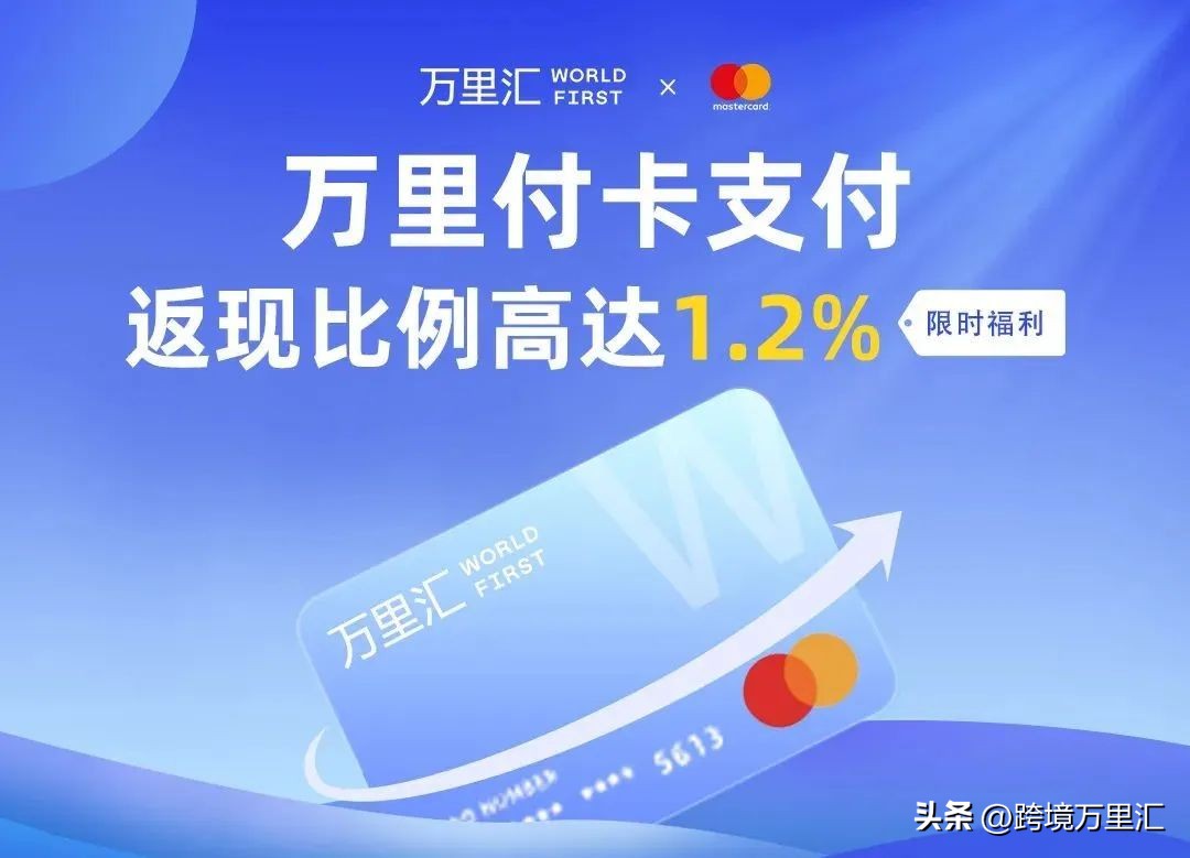 亚马逊旺季退货率,亚马逊日本站退换货政策