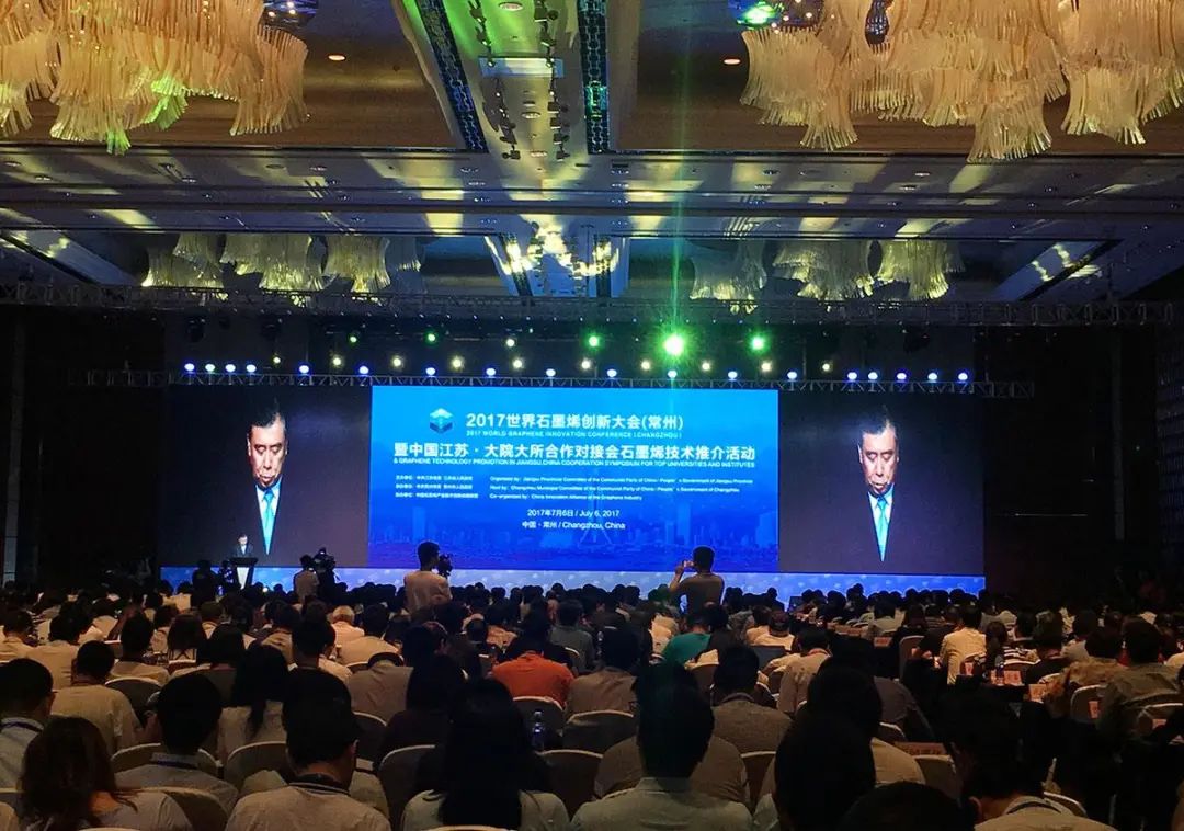 日本新材料强国,最顶尖的新材料强国