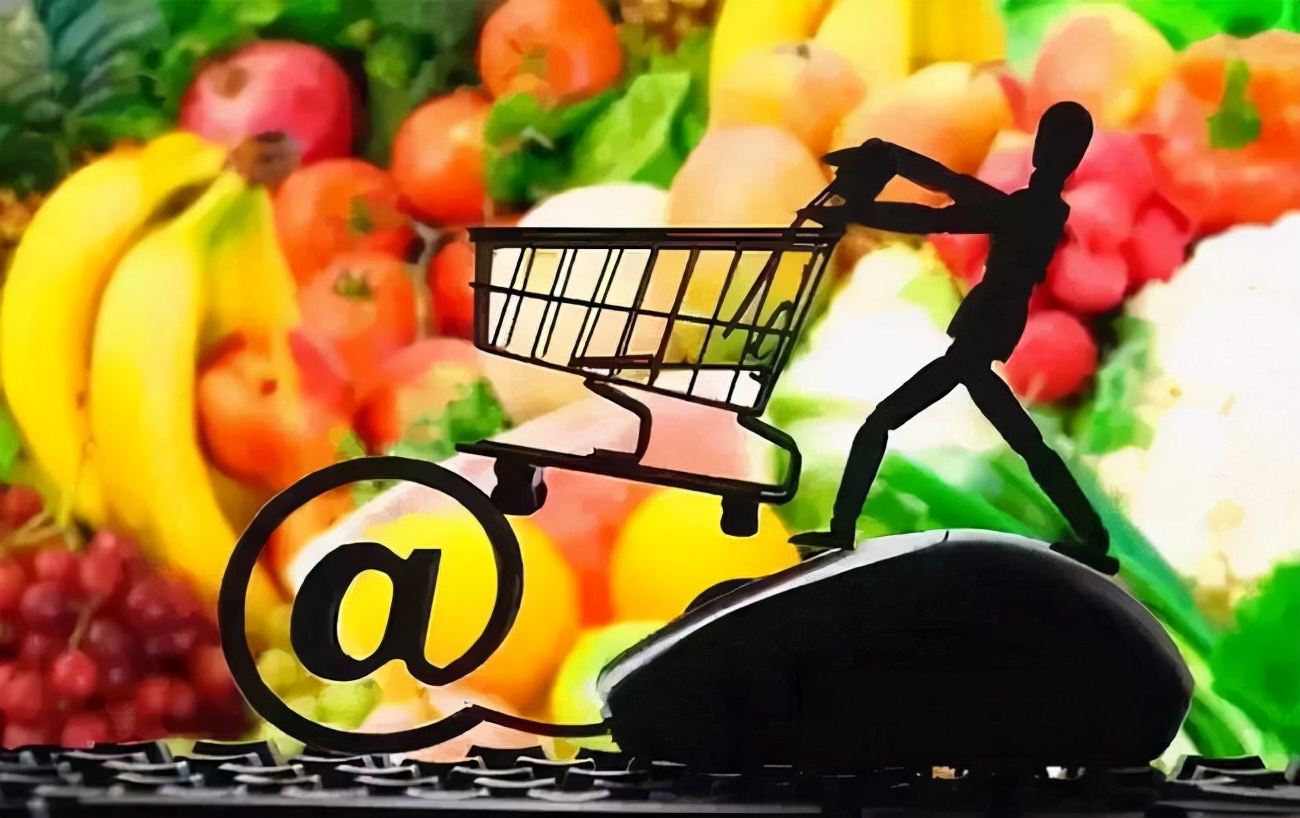 马云社区团购事件,人民日报评马云社区团购