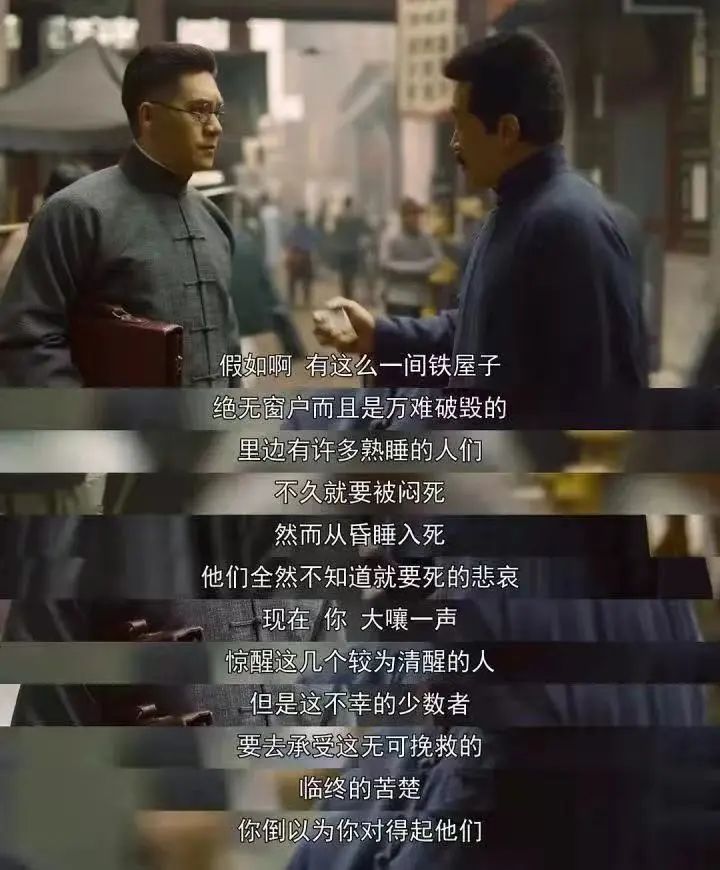 选择了一条可能不好走的路,选择了一条难走的路