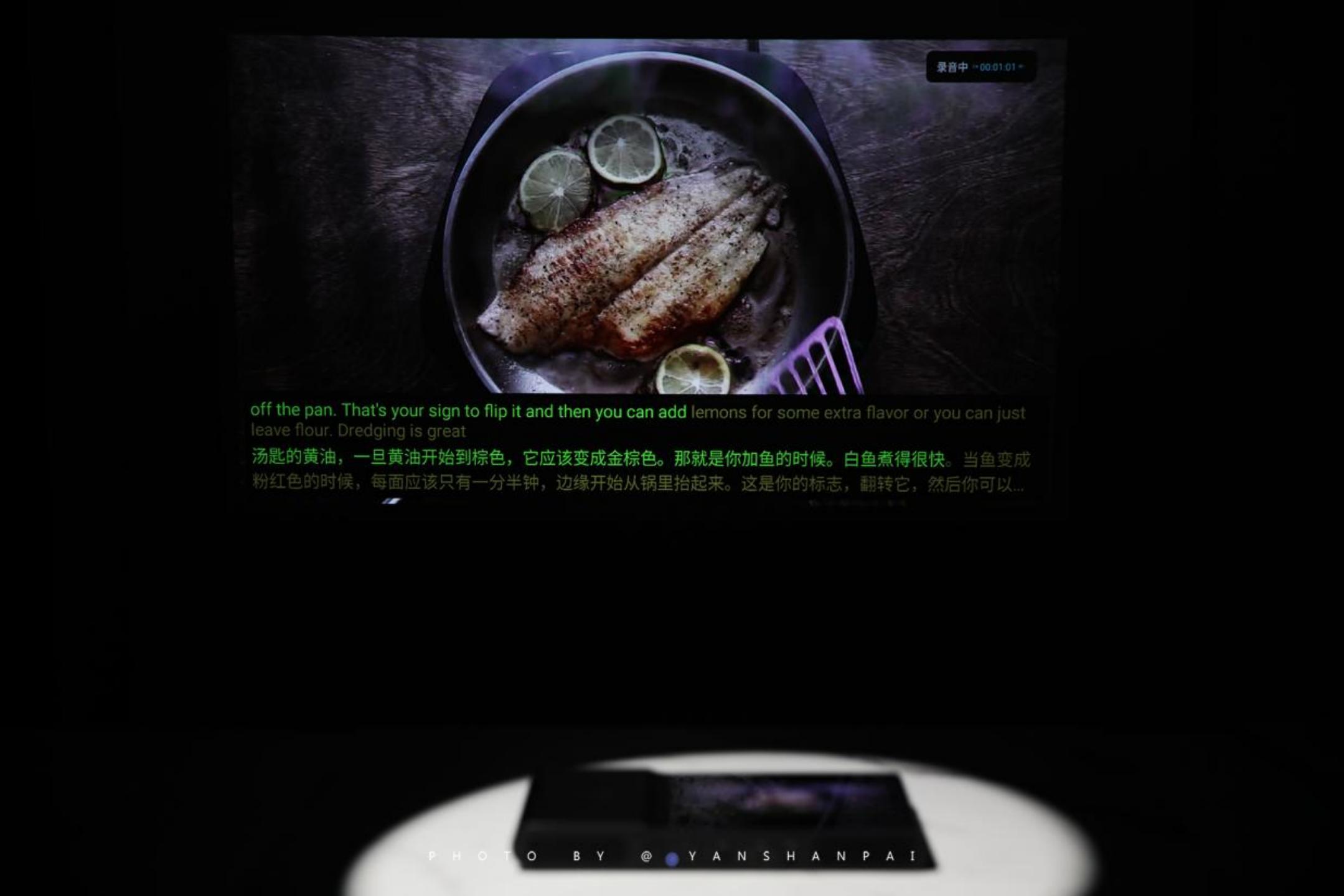 讯飞投影仪ap10w使用操作,讯飞投影仪ap10w测评