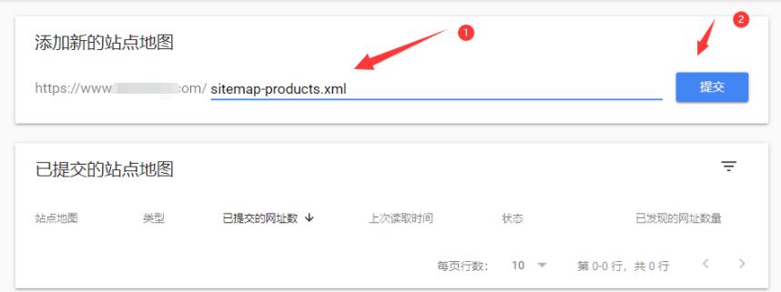 谷歌独立站怎么申请订单,独立站谷歌投放技巧