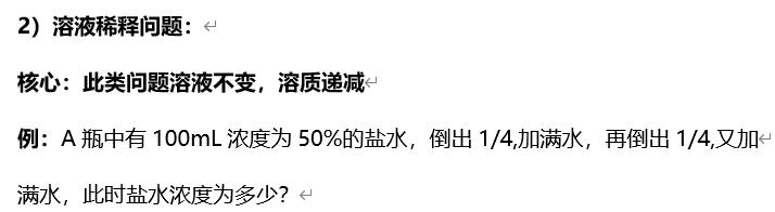 行测数字推理的省份,数字推理一般是哪个省考的