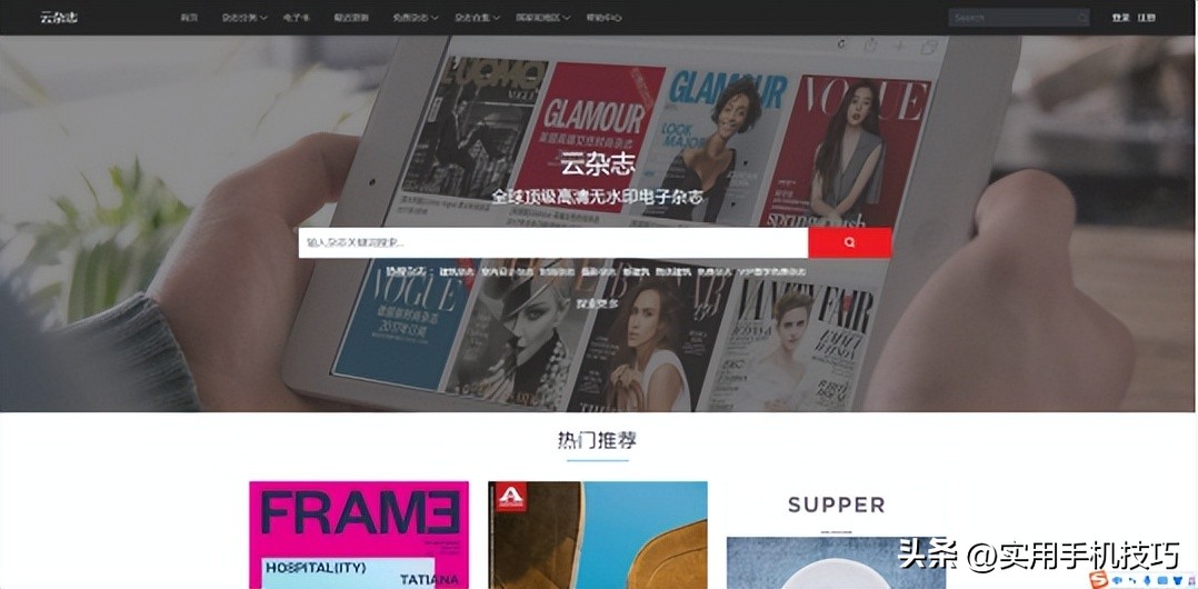 这几个实用且有趣的网站推荐给你,这几个简单好用的网站不容错过