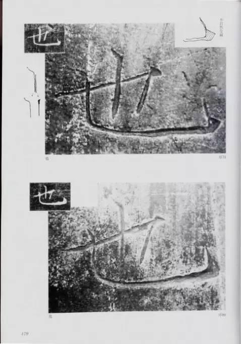 宸ョ瑪鐢绘潹鏅箟鐢诲唽,鏉滈箖鏉ㄦ櫘涔夊畬鏁寸増