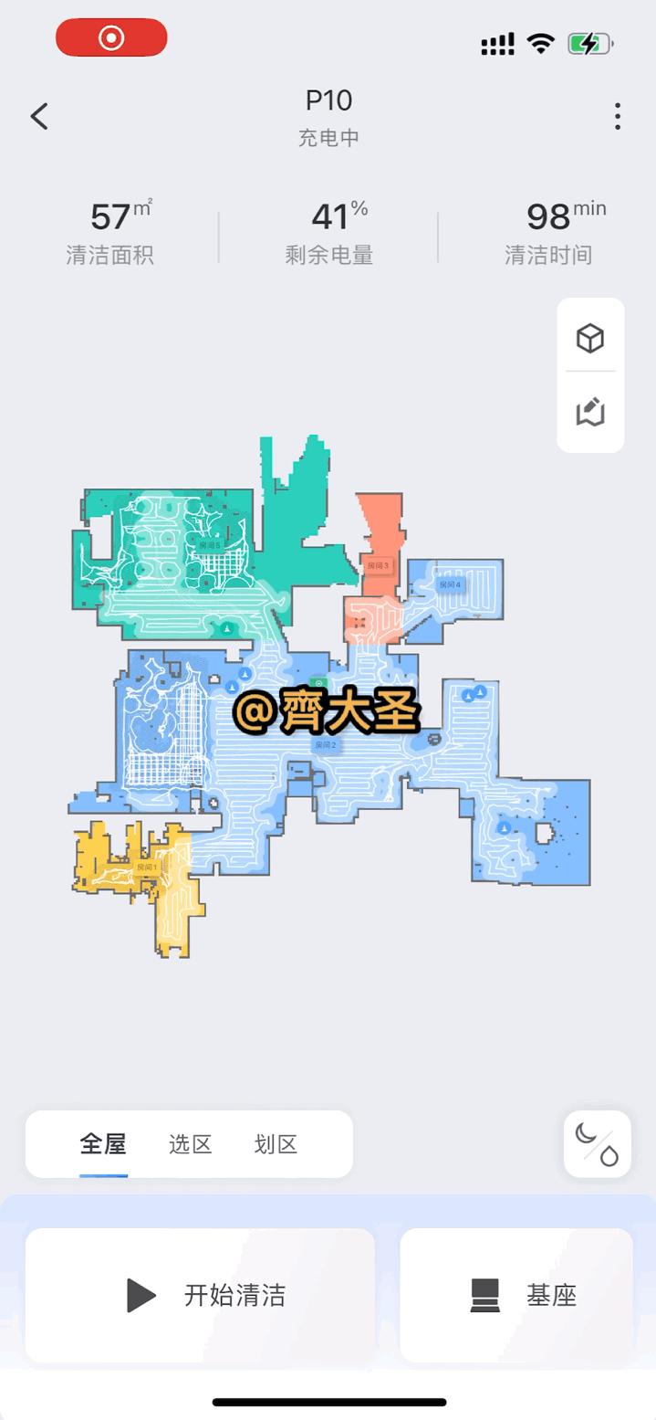 10件懒人小家电,懒人家电推荐