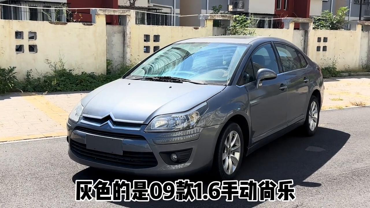 东风雪铁龙世嘉购车手册,3万买哪年的雪铁龙世嘉