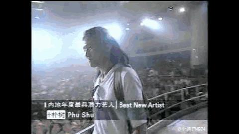 朴树自曝病情加重视频,朴树被周杰伦训斥是真的吗