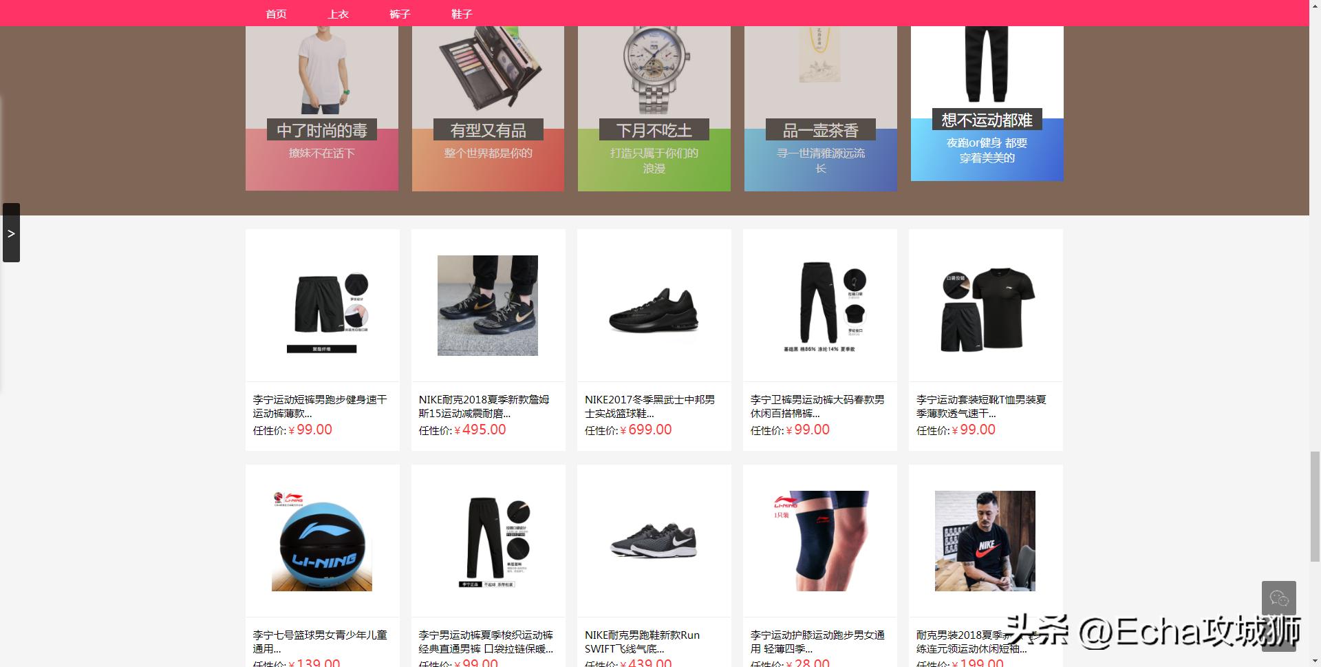 兼职开源赚钱项目,接私活赚的钱需要什么比例分成