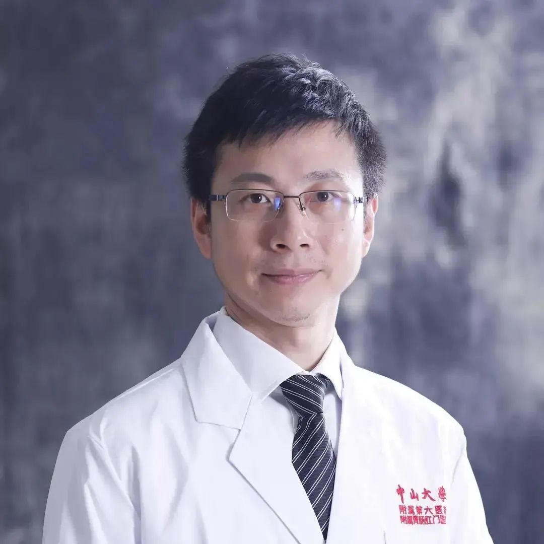 切完肠息肉需要吃什么药,切胃肠息肉后怎样复查