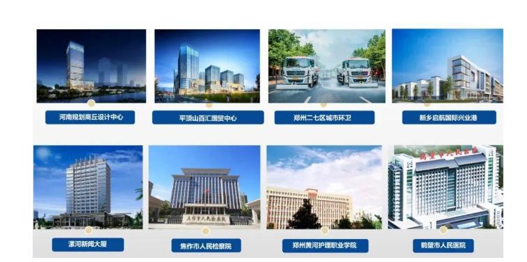 建业新生活今日新闻,中部第一城河南