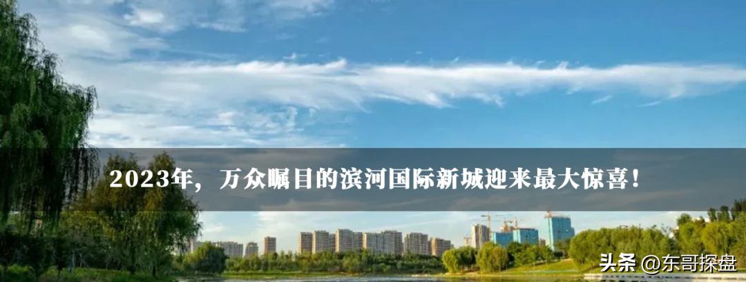 什么是绿博？“甄嬛”绿博2023年能否上位？
