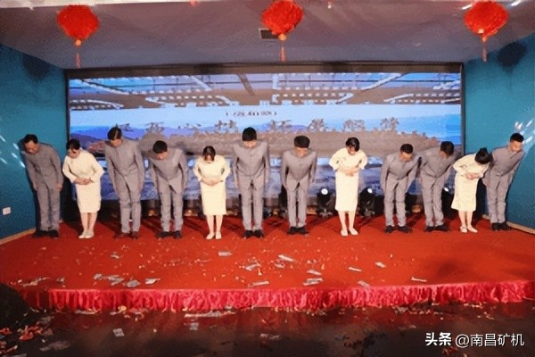 奋楫扬帆聚力新征程,奋楫扬帆共奋进赓续前行向未来