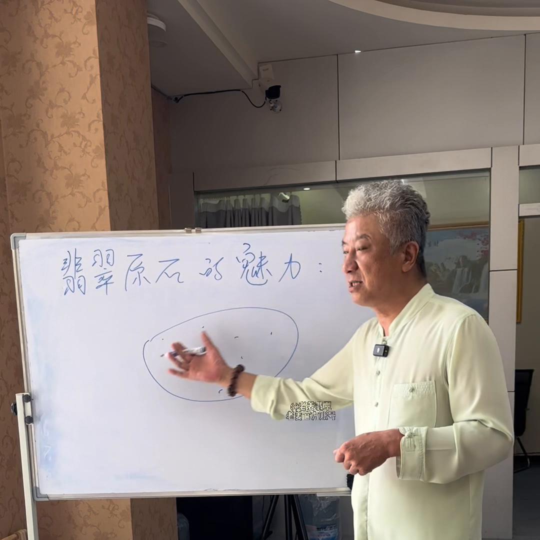 缅甸翡翠原石魅力,翡翠原石的魅力有哪些