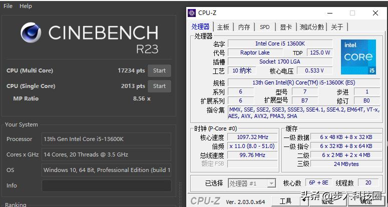 i5-13600k用什么散热,i513600kf要什么散热器才压得住
