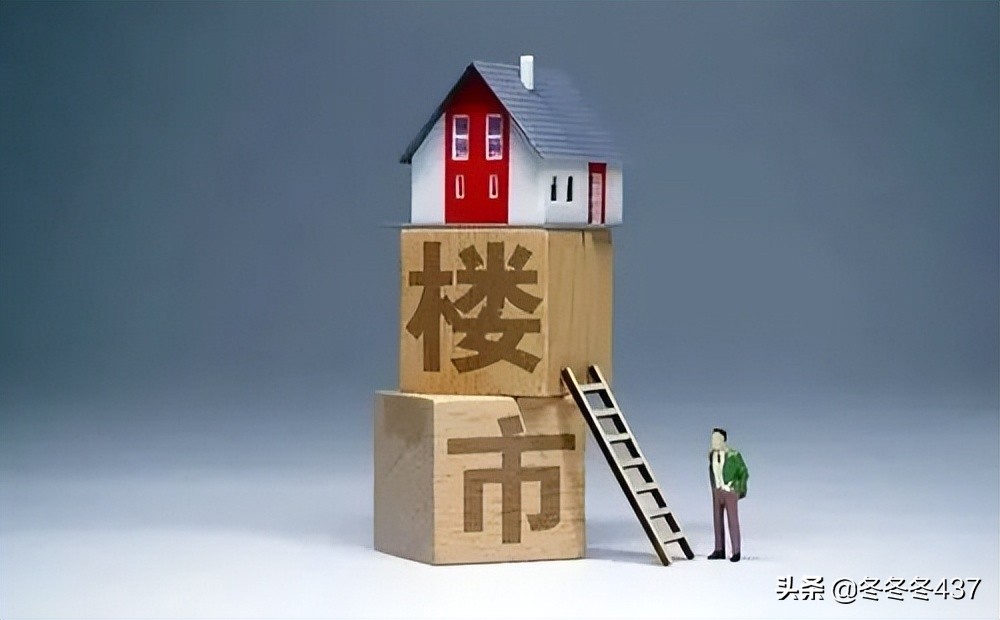 保定房地产停工,保定市区烂尾楼