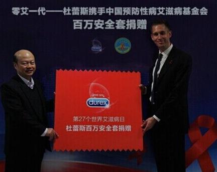 杜蕾斯的营销为什么那么牛逼 (杜蕾斯近期营销活动)