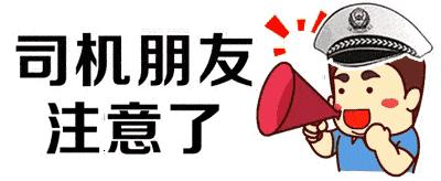 学法减分最多可减多少分一年,学法减分一次可以减多少分