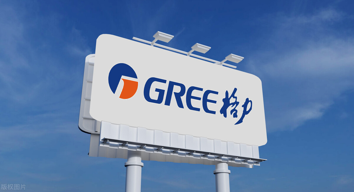 格力空调品牌排行榜前十名有哪些,格力空调品牌档次排名榜最新