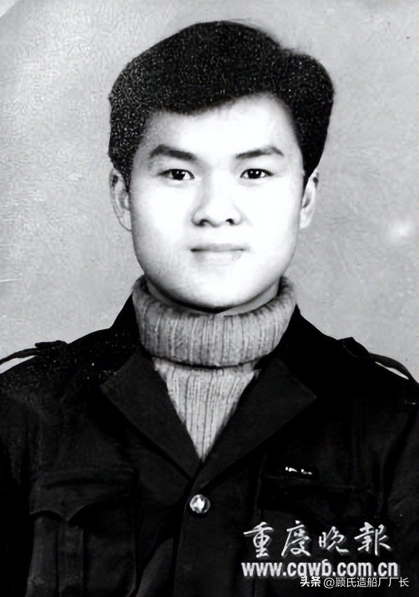 30年前杀警案真相,1983年革命烈士证明书