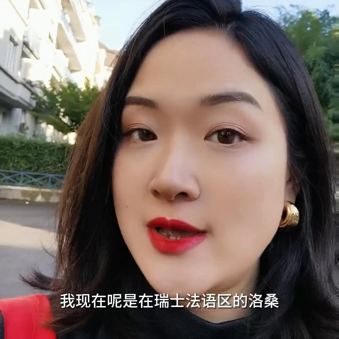 瑞士必知的物价,瑞士苏黎世每天生活费多少钱