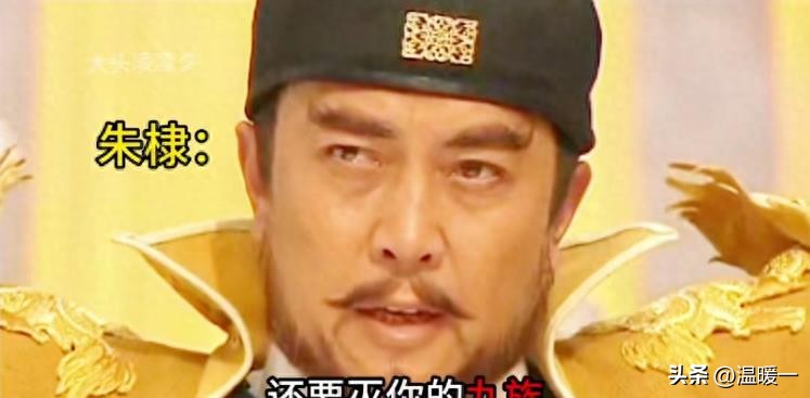 *绑捆**露大胸、台词胡来！这些“*辱侮**”观众的剧情，真把观众当呆子