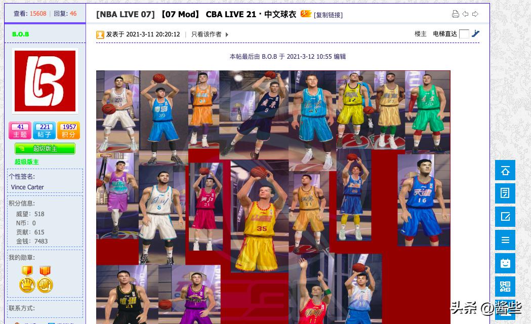 如何把自己p进nba,怎么把游戏放入到网站内