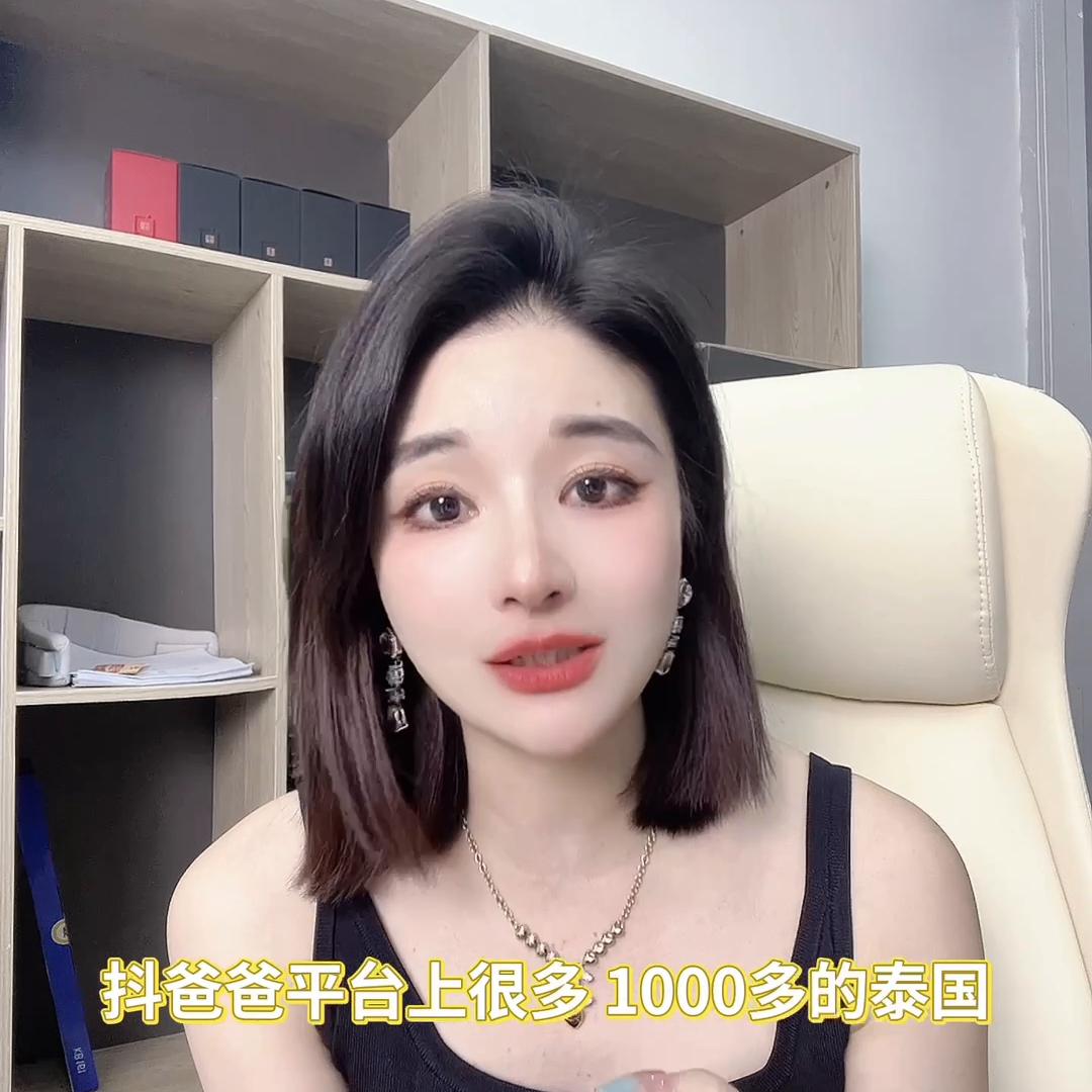 低价团有必要接吗,低价旅游团会扣东西吗