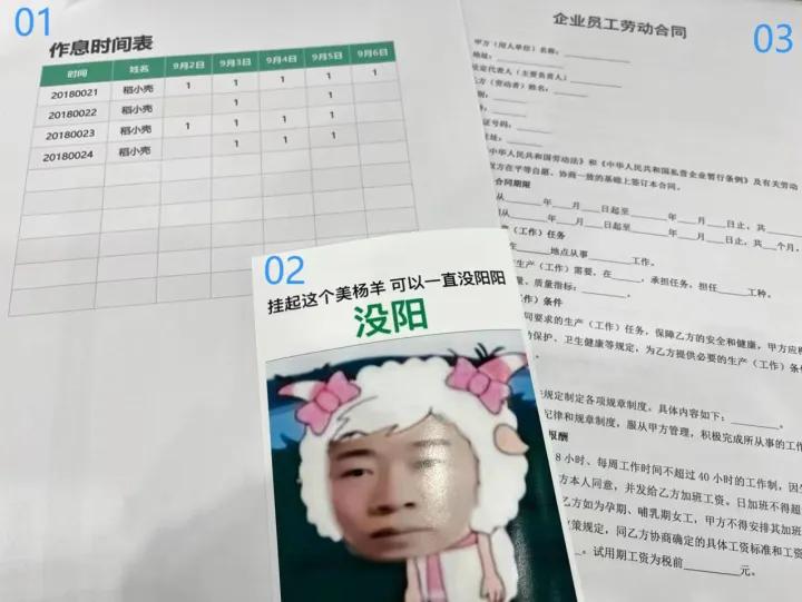 扫描软件哪家最强,目前口碑最好的扫描app