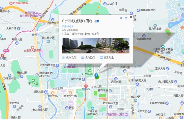 小龙虾无限畅食嘉善,小龙虾无限畅吃饮料畅饮