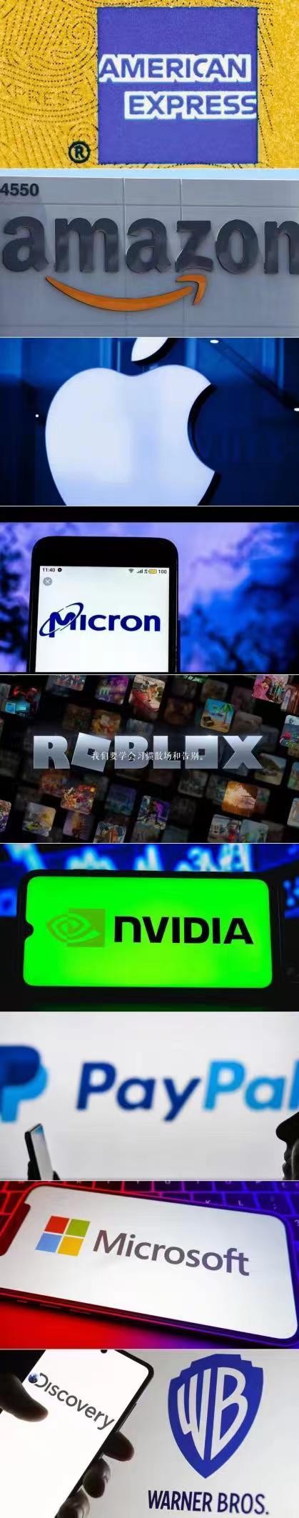 佩洛西家族炒股,佩洛西夫妻相片