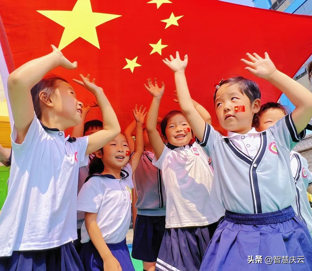 庆云县教育发展,小大教育