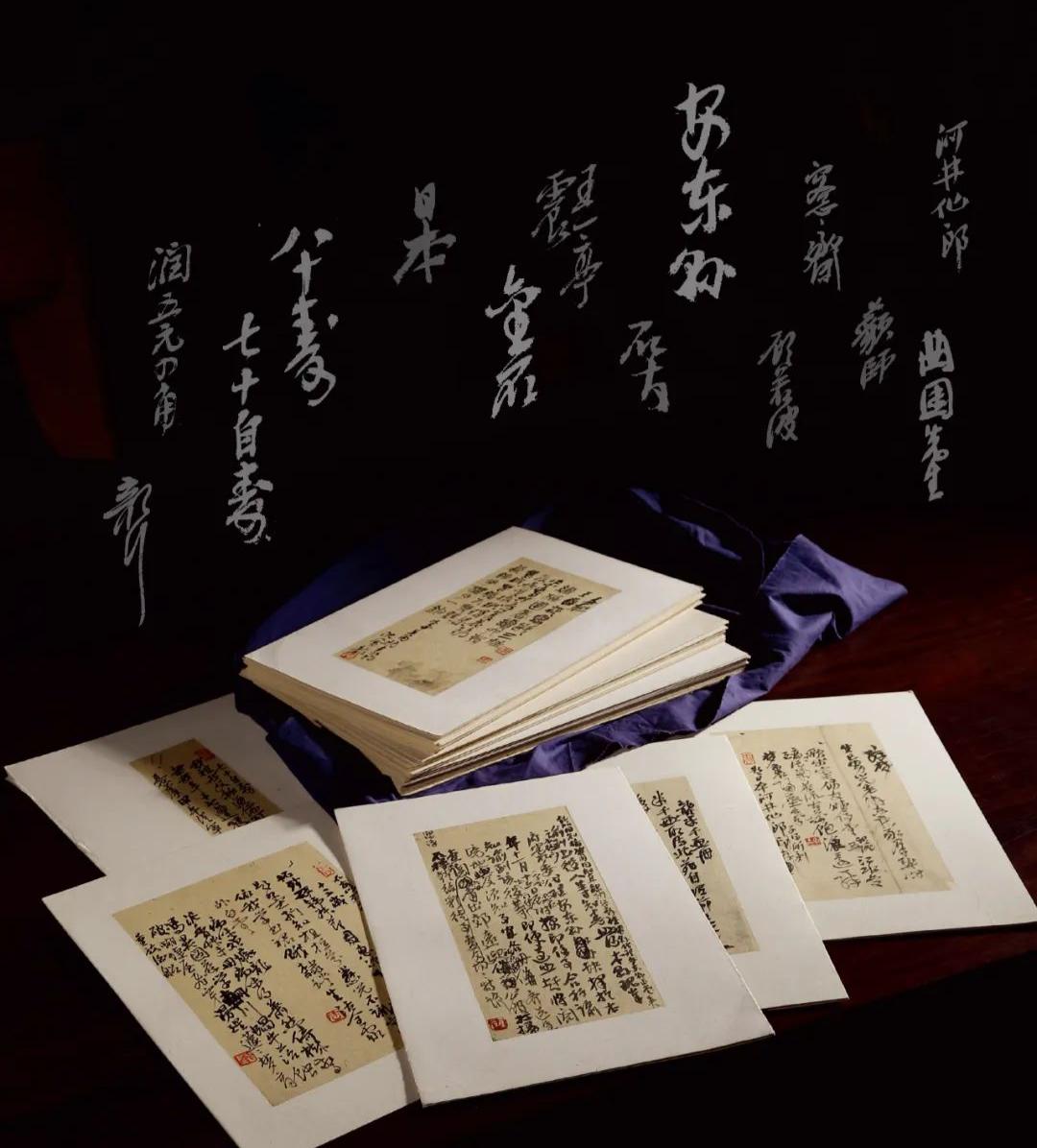 2023西泠春拍9.08亿元圆满落槌，总成交率84%！