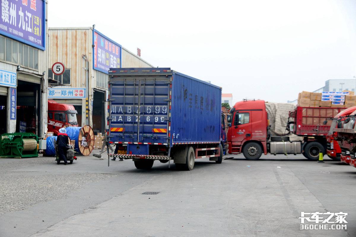 高价买货车包货源的套路,买货车月入2万是馅饼还是陷阱