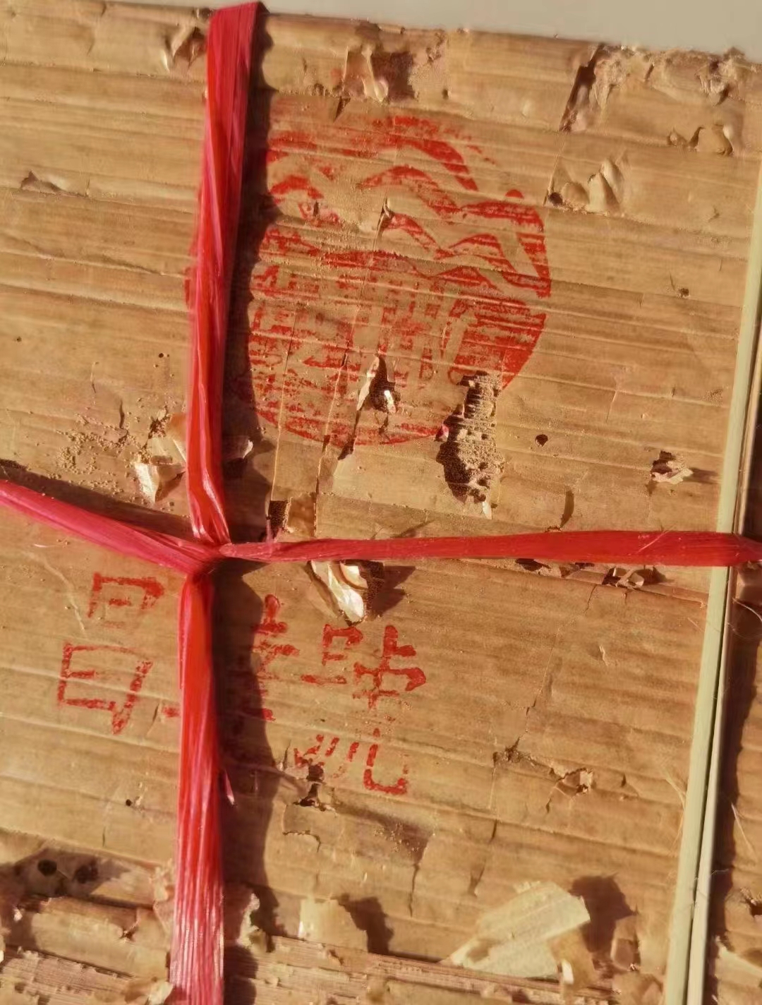 一壶清茶一炉禅香一束枯花,一壶茶一炉香一缕阳光