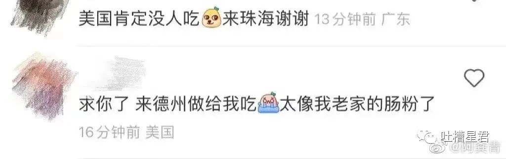 花1千买球拍值得吗,花1千买球拍