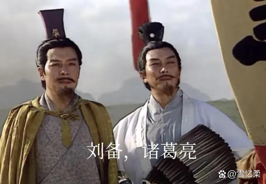 刘备养子刘封完整视频,刘备养子刘封的真实身份