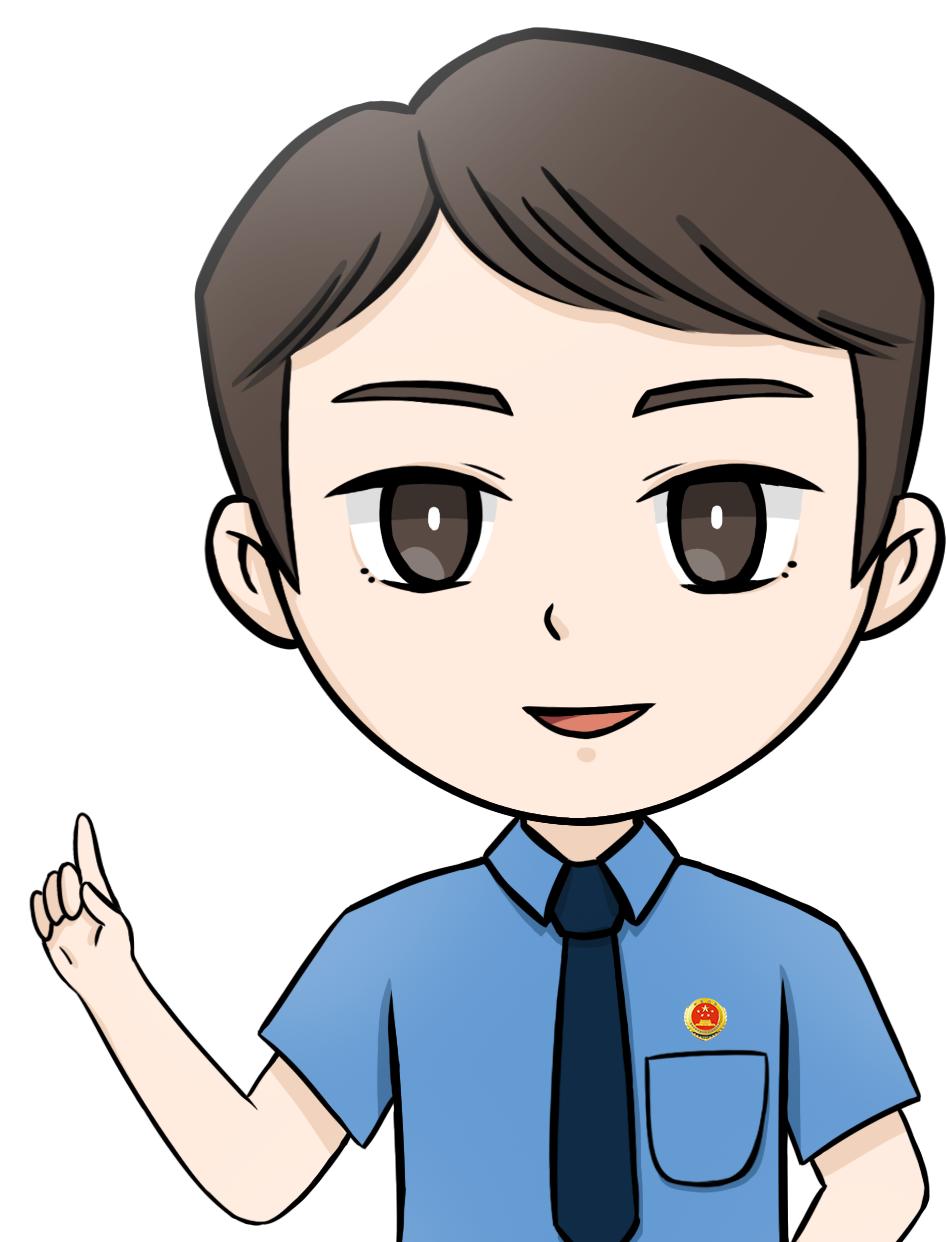 世界电信诈骗日是多少天,世界电信诈骗状况