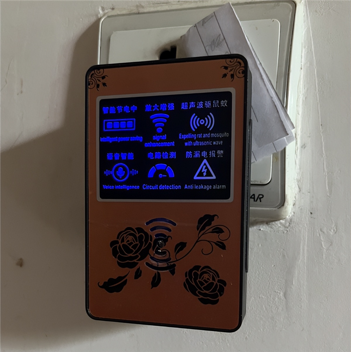 能修复手机电池软件,网上卖的修复手机电池神器管用吗