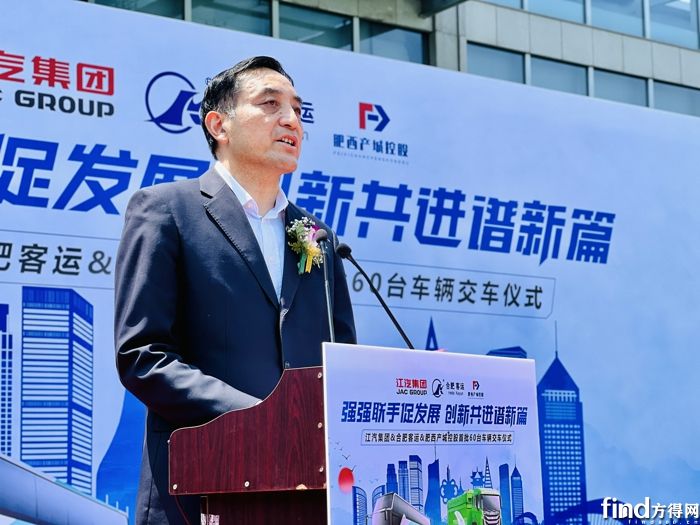 江淮五吨自卸车,江淮自卸车4100