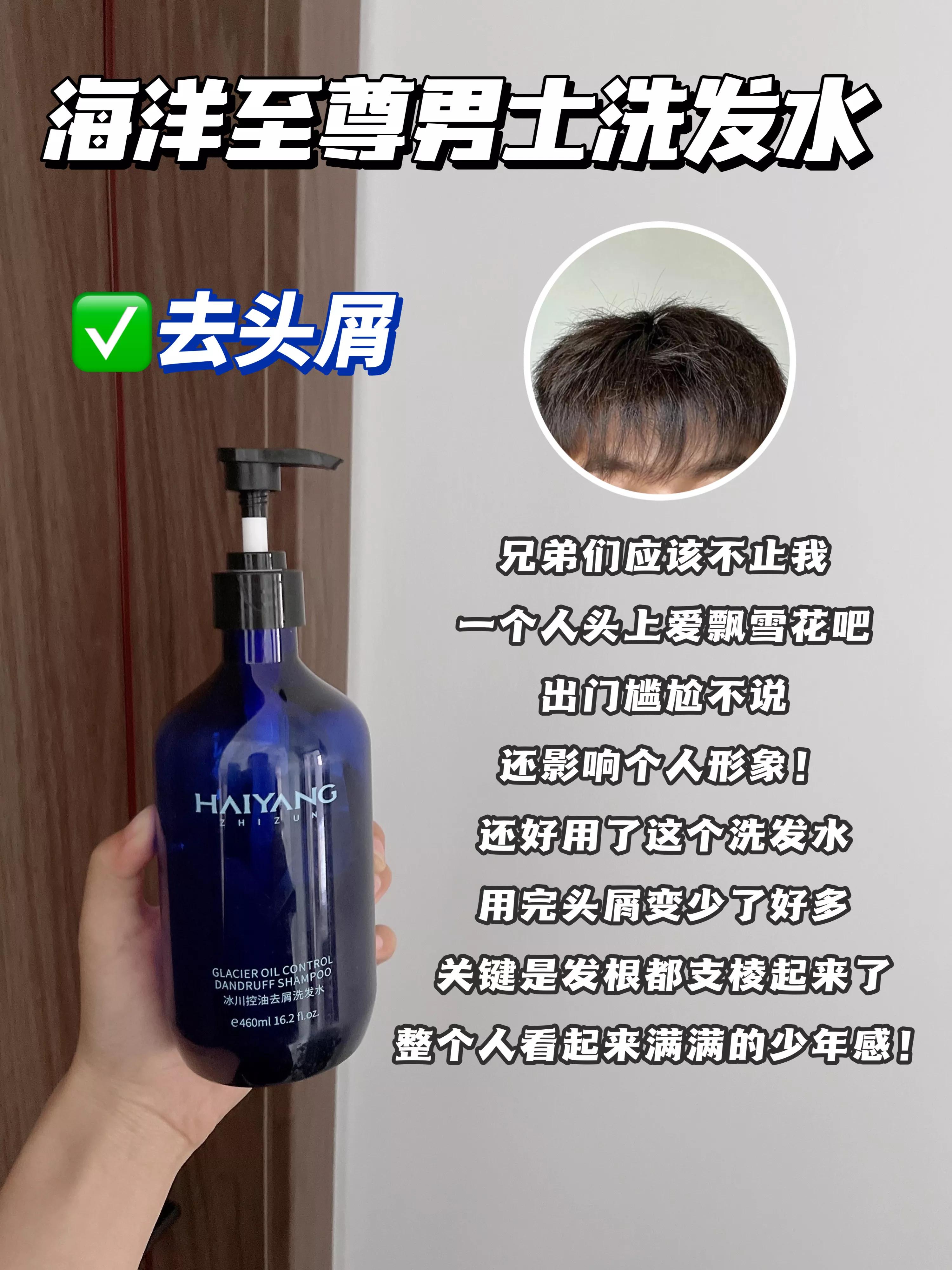 618国货红黑榜,618物美价廉好物推荐